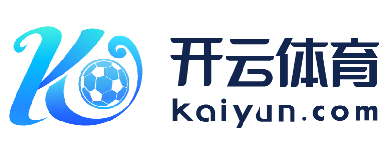 吉林省集安市开元体育